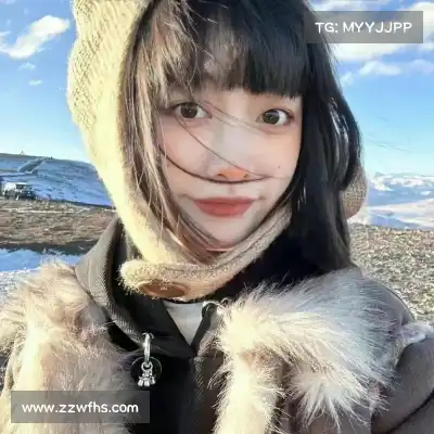 束婉义